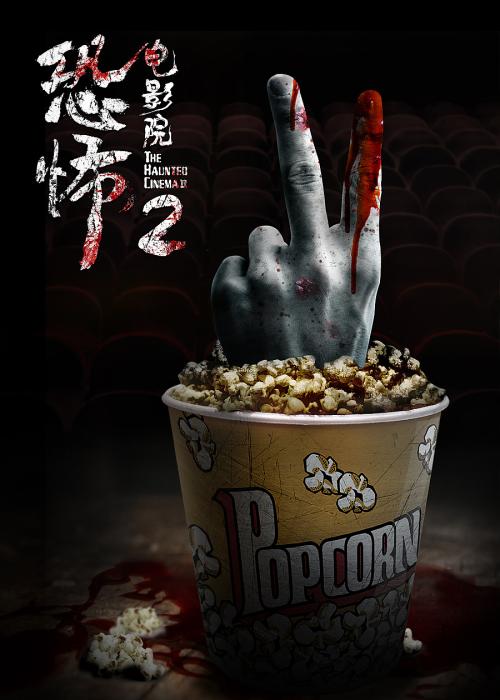 物业企业经理证哪里有卖