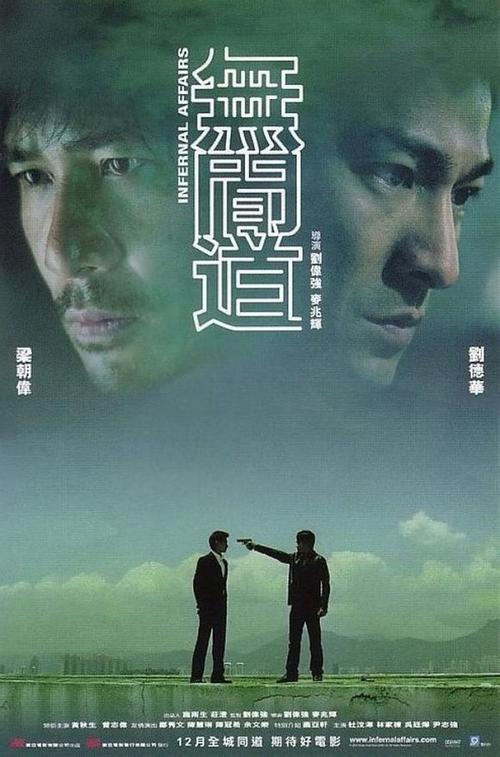 新南威尔士州怎么买假的